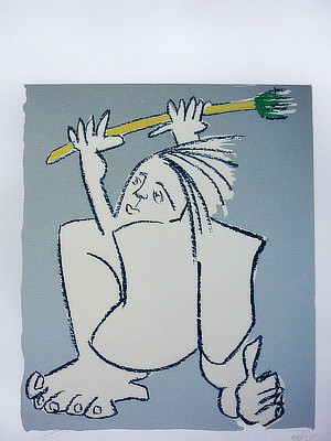 Riding The Broom, 1991 by E.J. Gold